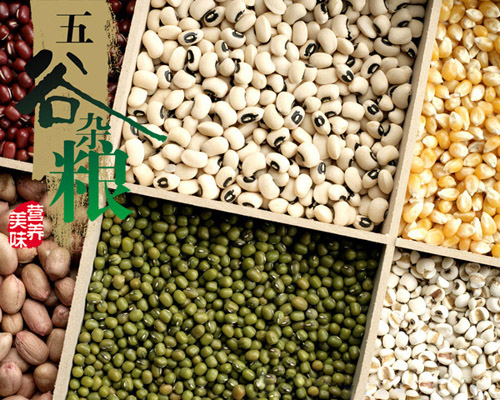 嬰滋美yingye五谷雜糧米粉