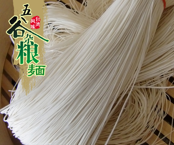 ������yingye�_���ֹ������澀