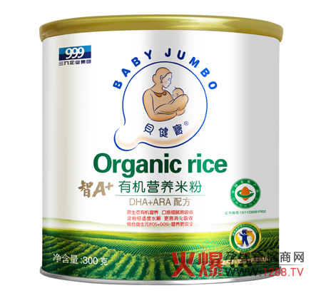 ؐ������A+�ЙC(j��)�I(y��ng)�B(y��ng)�׷�ȫ��(gu��)����