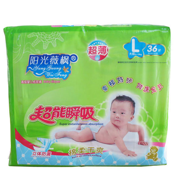 �(y��ng)��΢�������d���ˬ����ѝL36