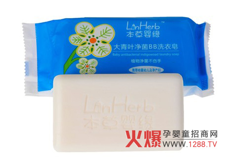 ���݋뾉�����~����BBϴ������ô��