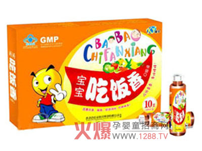 �������������ڷ�Һ׌������(��i)�ϳ��