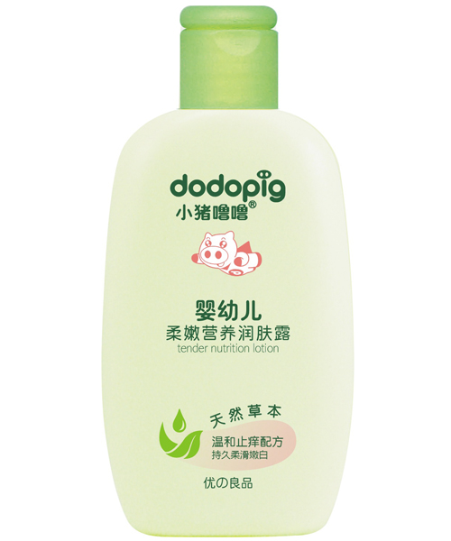 小豬嚕嚕yingye柔嫩營(yíng)養(yǎng)潤(rùn)膚露100ml