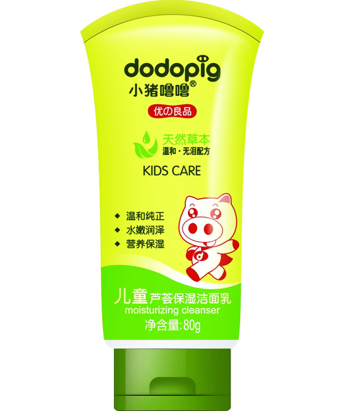 小豬嚕嚕兒童蘆薈保濕潔面乳80g