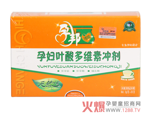 �h�����~���S�؛_����ȫ�غ�ҊЧ��