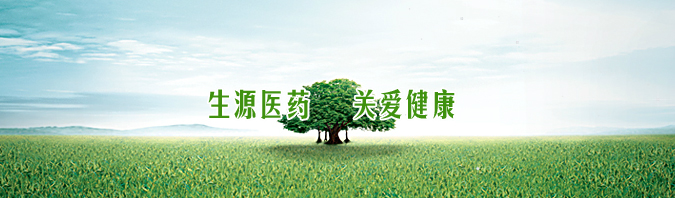 ������Դ�����t(y��)ˎ���޹�˾����