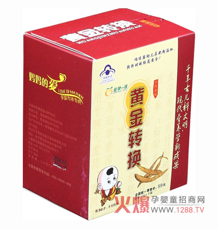 ���O(p��ng)һ���S���D(zhu��n)�Q���������^(gu��)ʳ���D(zhu��n)�Q��