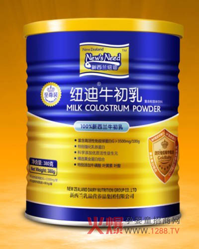 �~��ţ��������4�����������ֿ���