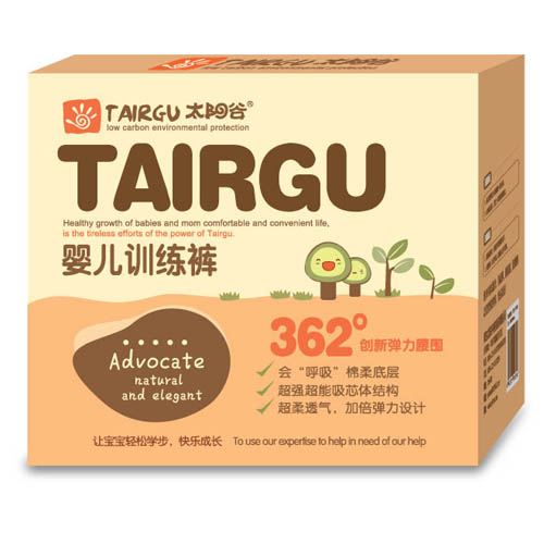 太陽谷嬰兒訓(xùn)練成長褲