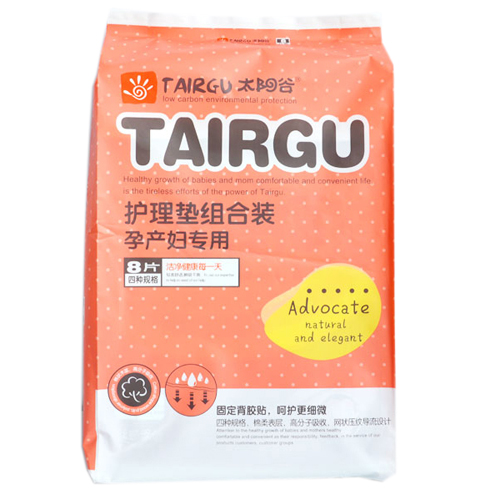 ̫ꖹ��Юa(ch��n)�D�����o��|8P�M���b