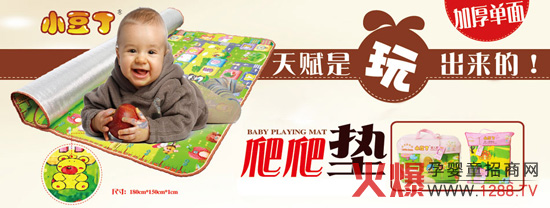 �㽭�Ŷ�Ͷ�Y���F���޹�˾ȫ������