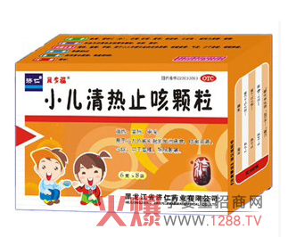 ؐ�รС�����ֹ���w����������