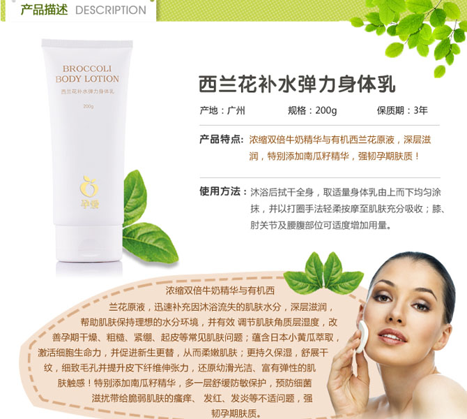 �А����m���a(b��)ˮ�������w�麆��