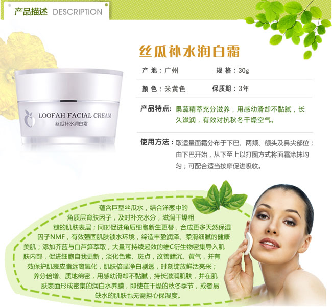 �А�(��i)�z���a(b��)ˮ��(r��n)��˪