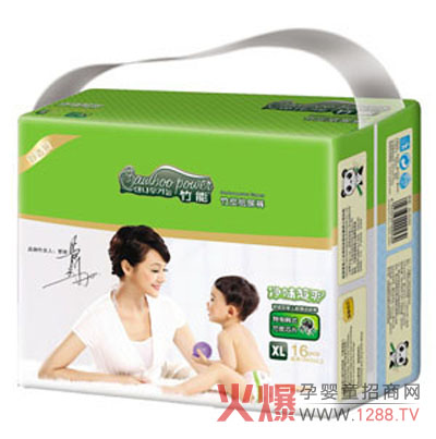 竹能凈味超爽紙尿褲16XL