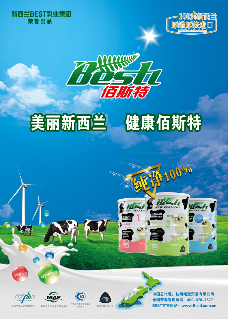 ��˹�؋����̷�ϵ��