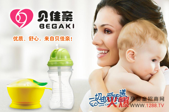 ؐ���Hĸ�벸ι��Ʒ�\(ch��ng)�д�����