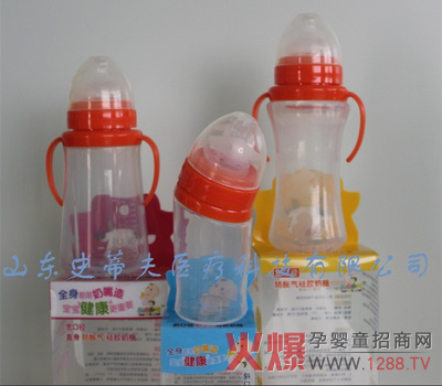 ���Ș��ǋ��׃���ƿ���̻���M����