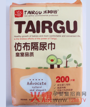 ̫ꖹȋ냺�²������ ˬ�w���|(zh��)������|(zh��)����ܛ