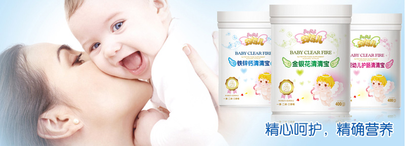 ���xĸ����Ʒ���޹�˾�����D��