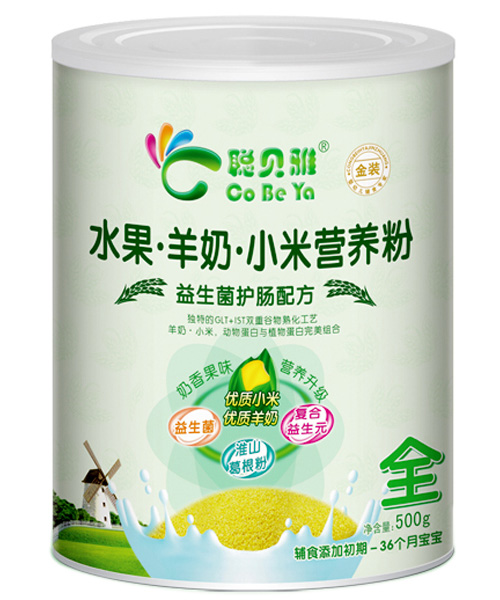 聰貝雅益生菌護腸配方小米營養(yǎng)粉