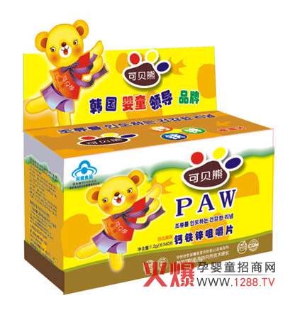 ��ؐ���}�F�\�׽�Ƭ ����������a(b��)�}�a(ch��n)Ʒ