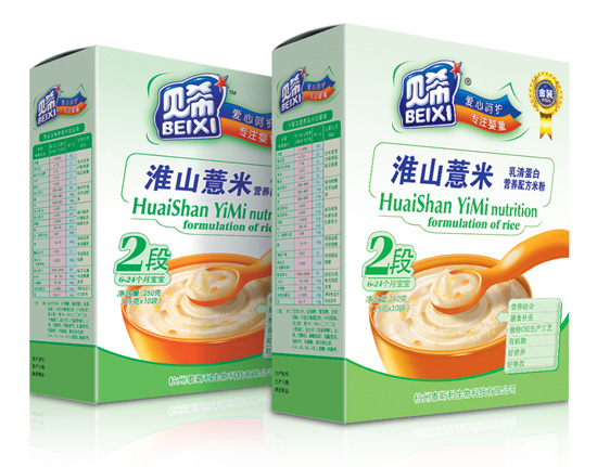 ؐ����ɽ޲�׺��b�׷�