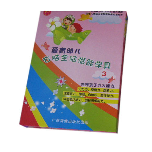 ������ͯyoue�@�̌W(xu��)�ߵ�3��(j��)