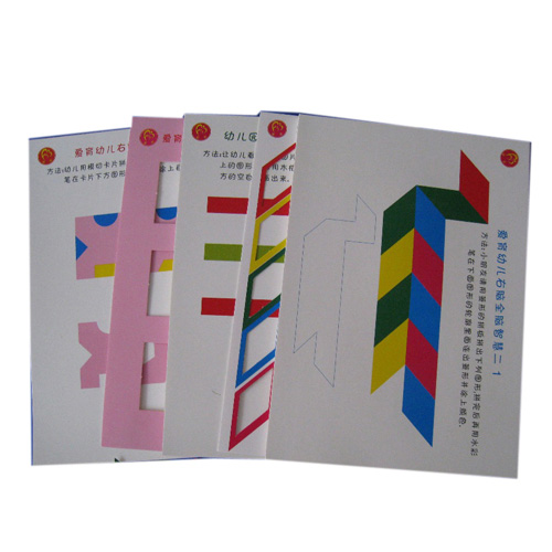 �����������X��ɫ���n��youe�@С���W�����Xȫ�X�_�l(f��)�̌W��