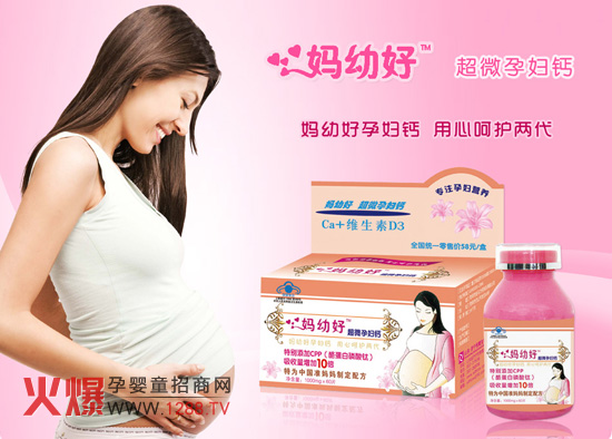 �Ћ뱣���a(ch��n)Ʒ����