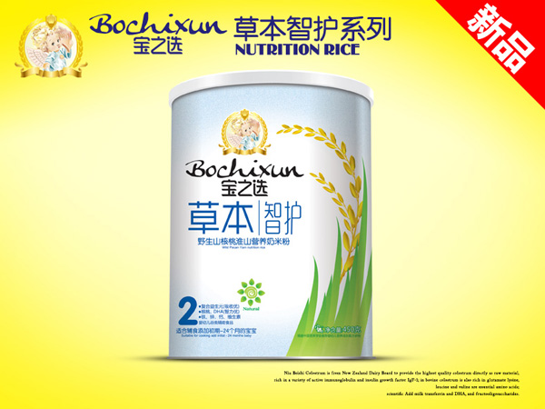 ��֮�x�ݱ����oҰ��ɽ���һ�ɽ�׷ۺ���