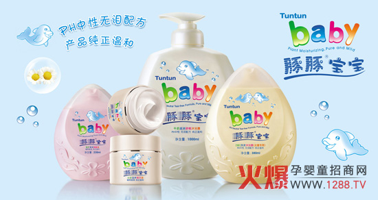 �V��ʥºɯ���yƷ���޹�˾ȫ��(gu��)����