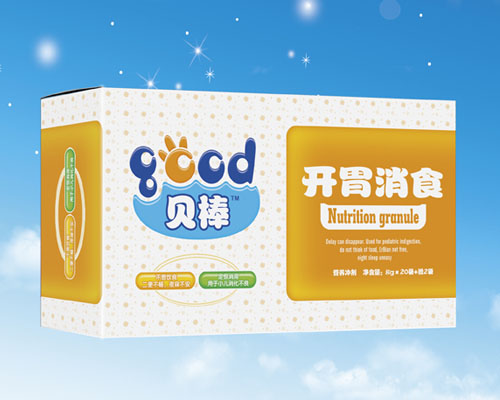 貝棒開胃消食沖劑