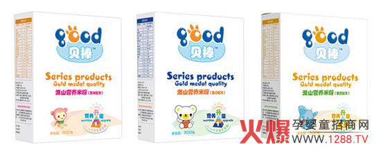 ؐ��ͯʳƷ��˾�\�н�(j��ng)�N�̼���