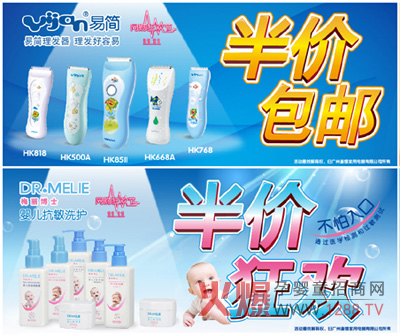 ��㽮a(ch��n)Ʒ��r(ji��)���]���(d��ng)�c�p11����