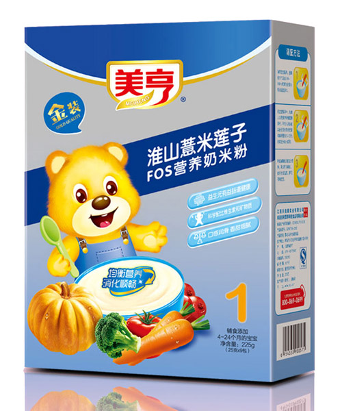 ������b��ɽ����FOS�I�B(y��ng)���׷�1��