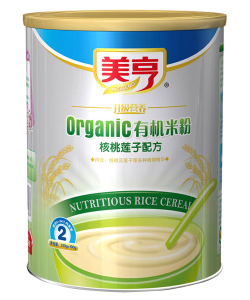 ���� �b����ɏ���ЙC�׷�2��