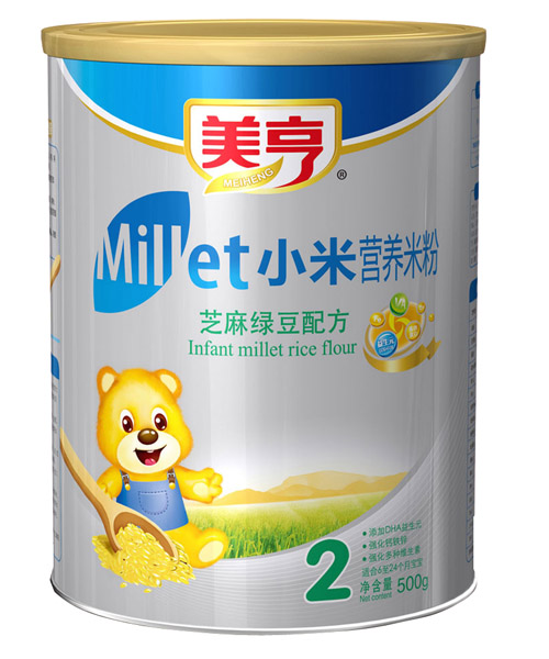 ����С��֥��G���I�B(y��ng)�׷�2��