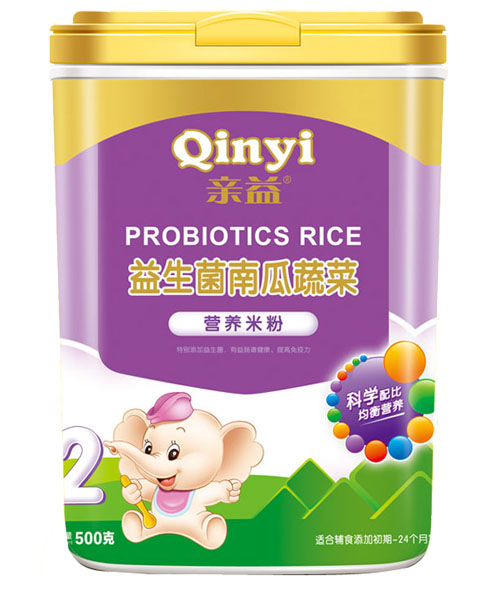 �H���������Ϲ��߲ˠI�B(y��ng)�׷�2��