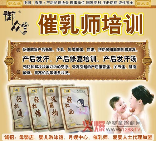 �����û��̜�����ȫ��(gu��)���������