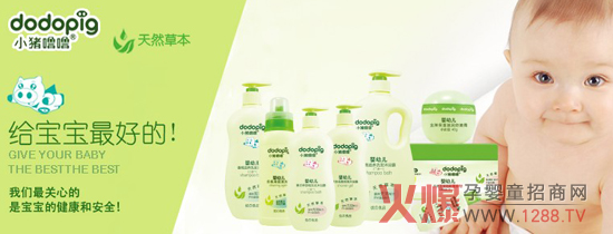 С�i��������ϴ�o(h��)��Ʒ �o�������õ�