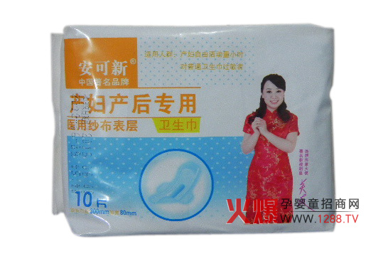 �����®a�D�a�����l(w��i)��������