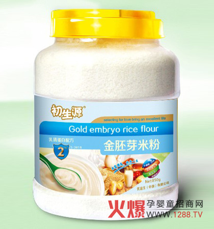 ��(j��ng)�����]:����Դ���嵰���䷽����ѿ�I(y��ng)�B(y��ng)�׷�