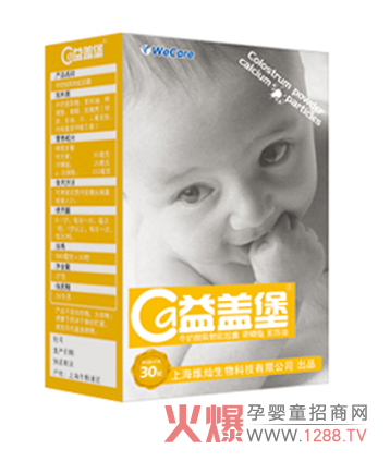 ���w��ţ����ȡ��ܛ�z�ҁ�(l��i)�������m