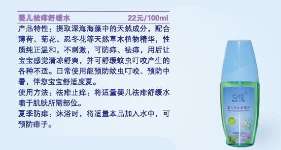 產(chǎn)品簡(jiǎn)介