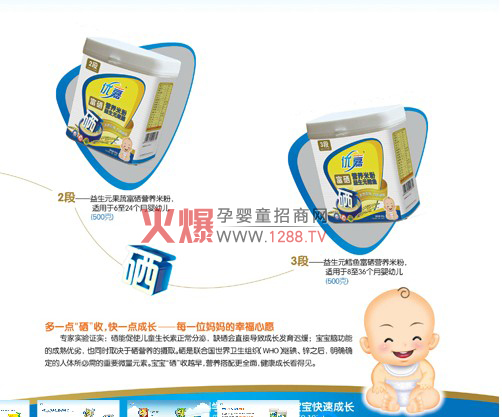 ���������������r(sh��)�����������P(gu��n)�I