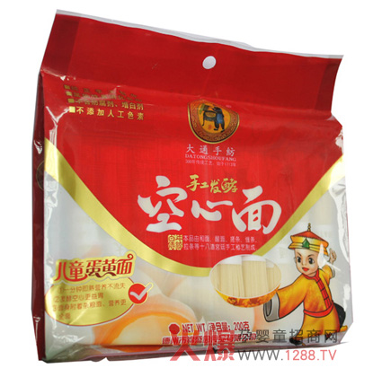 ��ͨ�ּ���ͯ�I�B(y��ng)�� �����ֹ��l(f��)�Ͱ�ȫ�I�B(y��ng)