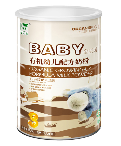 ��ؐ�@���b�ЙC(j��)�׃��䷽�̷�3��800g