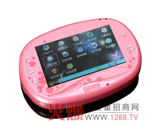 ĸ�댚�н̙C(j��) �Ї�(gu��)���I(y��)�н�Ʒ��