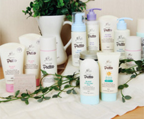 Puttoؐ�ཋ��׃���(r��n)�w˪��ô��